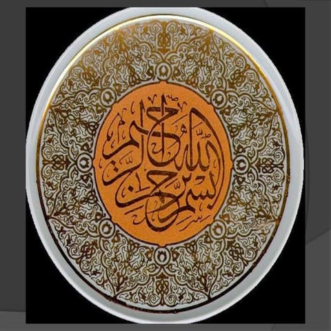 Tandem Mass spectrometry