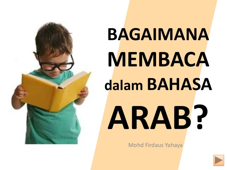 Belajar Membaca Bahasa Arab