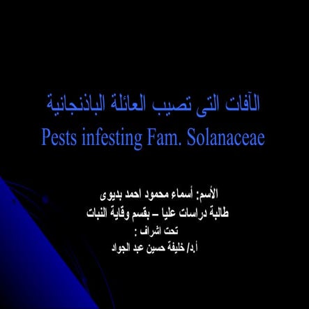 Pests infesting Fam. Solanaceae