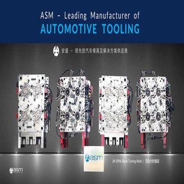 ASM - A Professional Mold-Maker for Automotive | PDF
