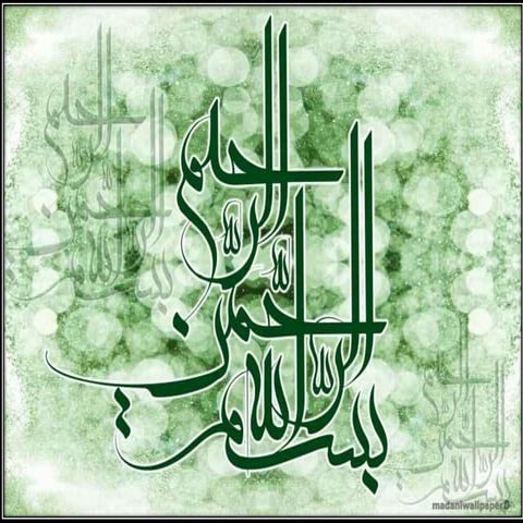 ASME MUET SZAB CHAPTER