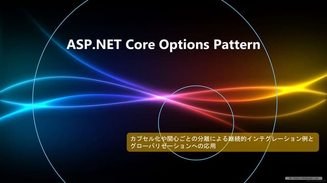 ASP.NETCoreOptionsPattern.pptx