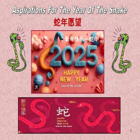 Aspirations for The Year of The Snake 2025 pdf (Eng. & Chi.).pdf