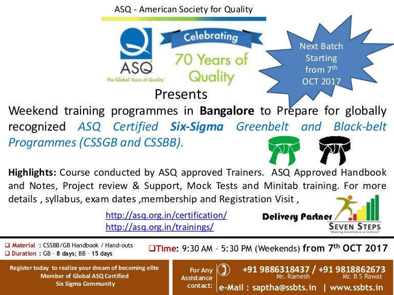 asq lean six sigma certification