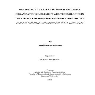 Web Adoption and Implementation