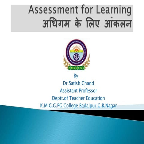 Assessment for learning