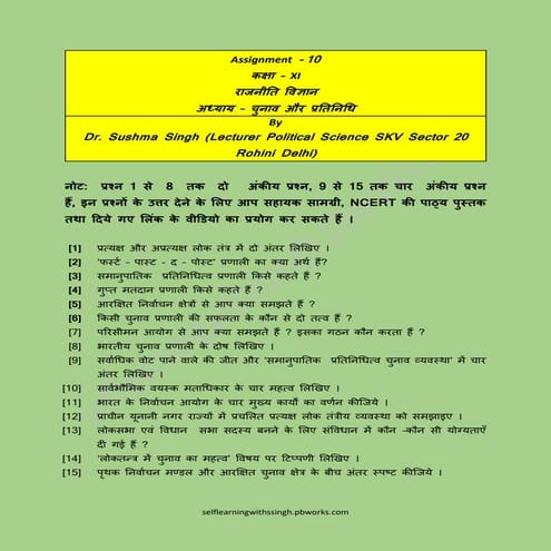 Chapter 2 election and representation 2 Class XI Political Science | PDF