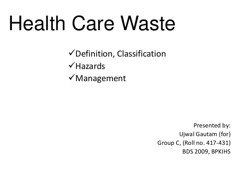 literature review on health care waste management