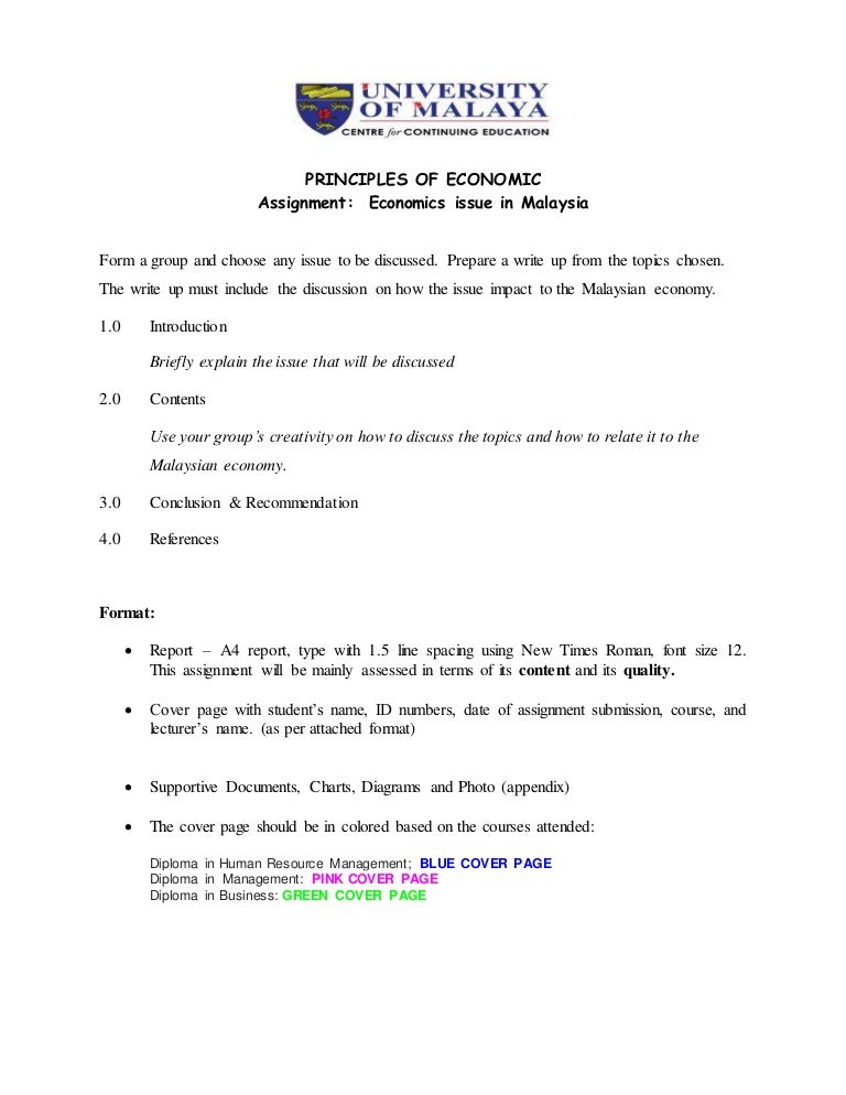 Pay someone to do my economics homework image