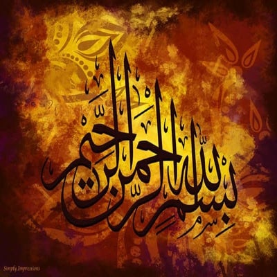 Discrete mathematics by Seerat Abbas khan