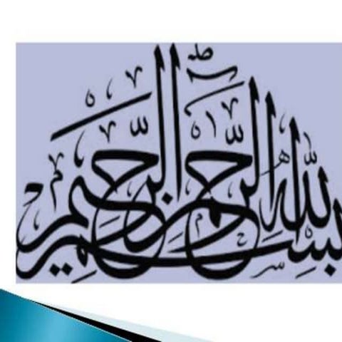 Comparative Education in Pakistan