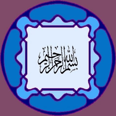 Astigmatism By Sumayya Naseem