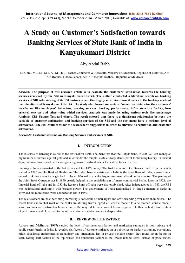 Literature review banking services