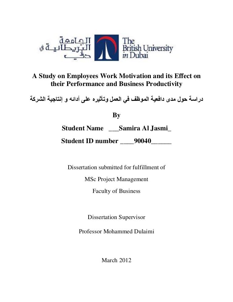 Motivation dissertation