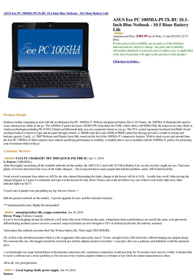 Asus Eee Pc 1005 Ha Pu1 X Bu 10 1 Inch Blue Netbook 10 5 Hour Batte