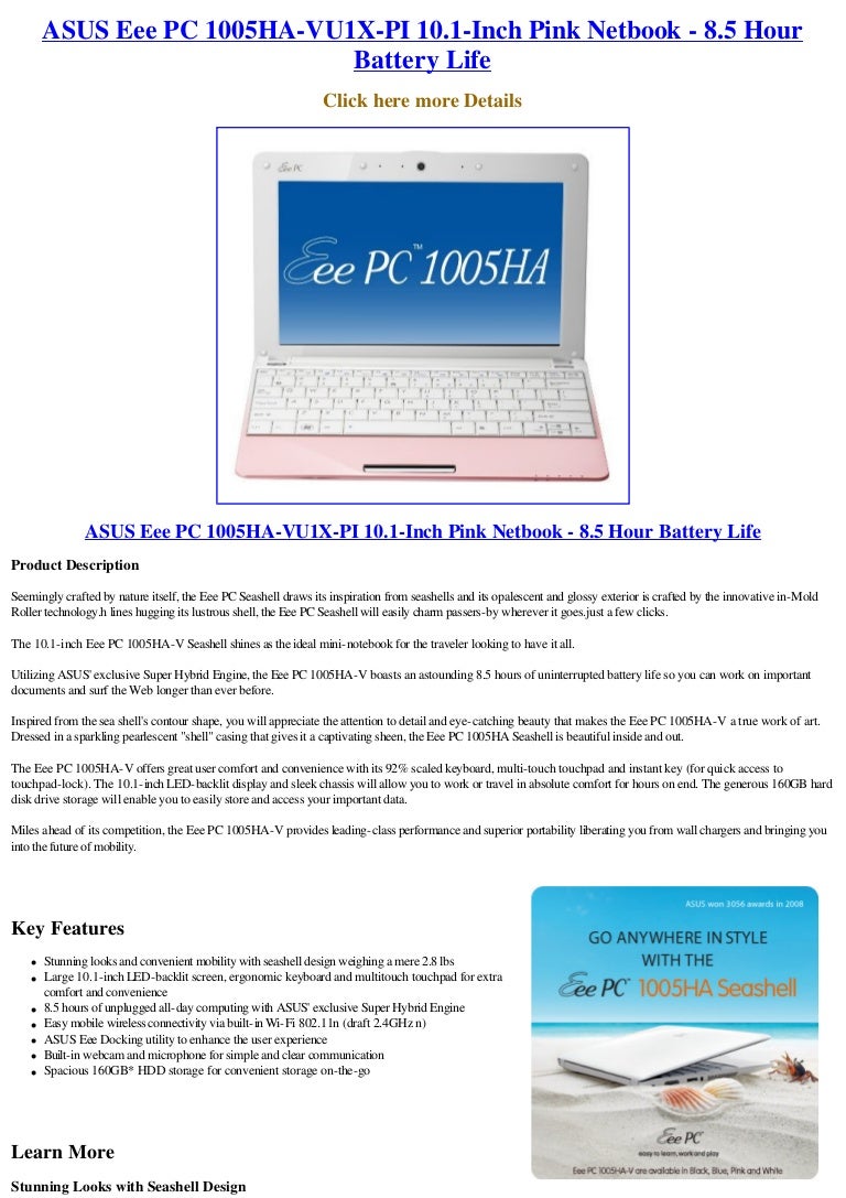 Asus Eee Pc 1005ha Vu1x Pi 10 1 Inch Pink Netbook 8 5 Hour Battery