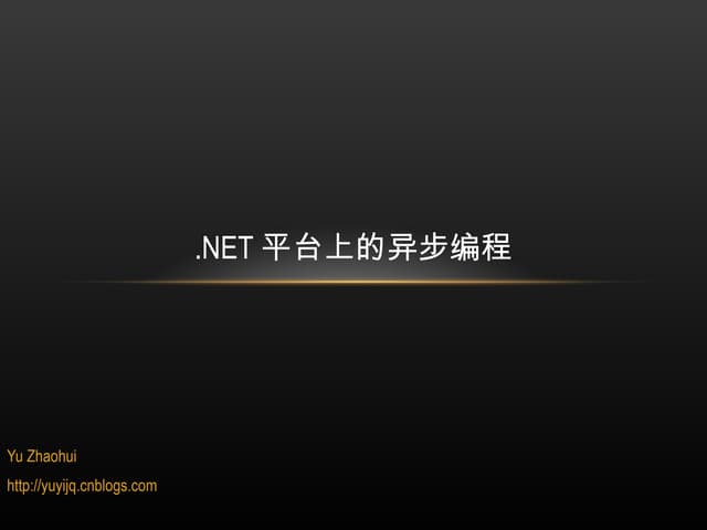 Async programming on NET
