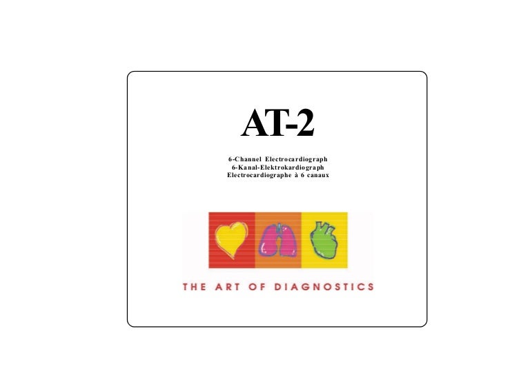 Ge Marquette 8 Ekg Manual