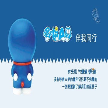 A++¦T+--¼--PPT+˜¦+.pptxvvvvvvvvvvvvvvvvvvvvvvv | PPT