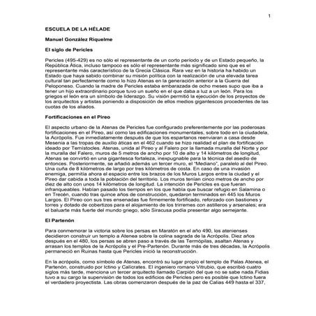 Atenas Siglo V