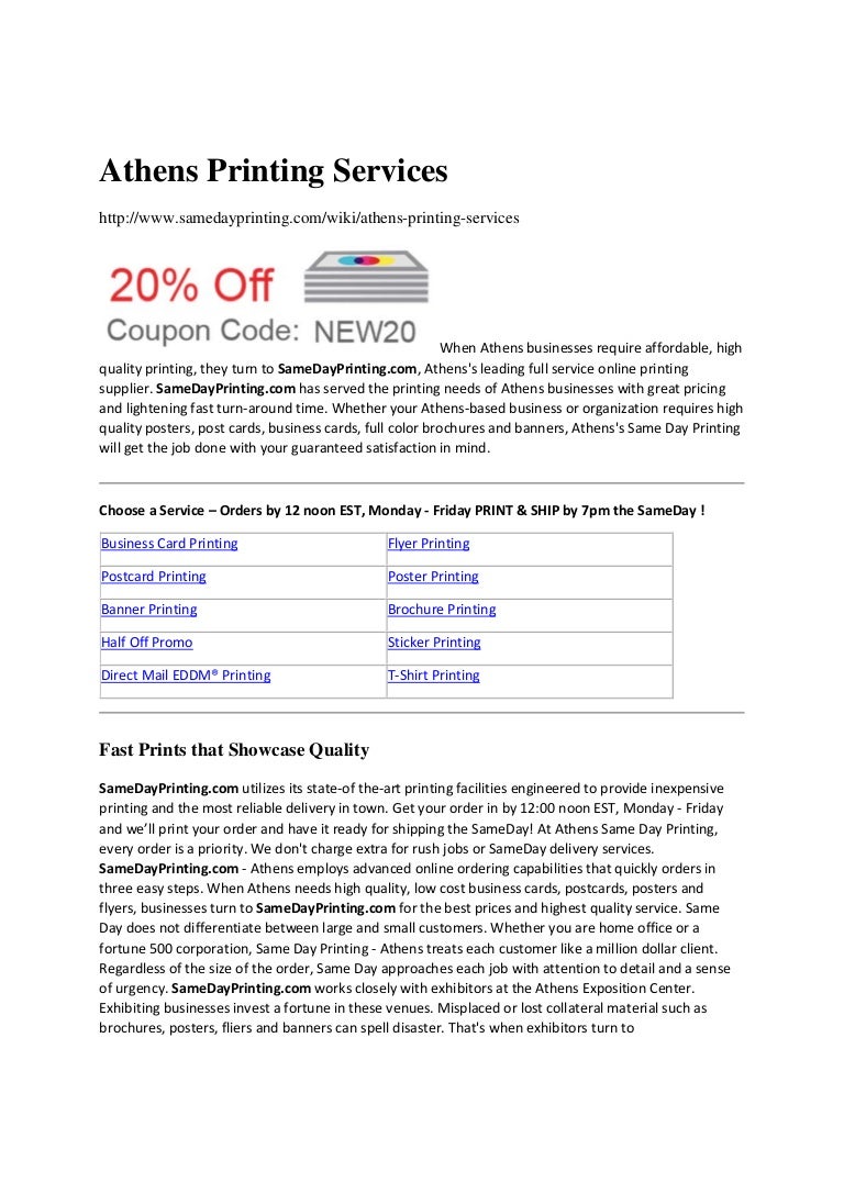 Athens Printing Services