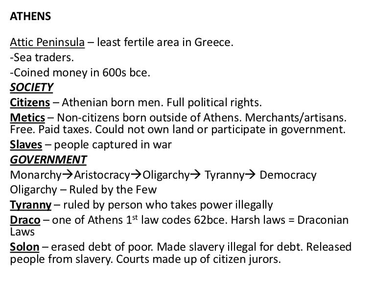 Athens Vs Sparta Chart