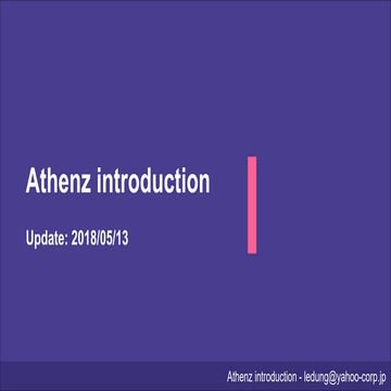 Athenz introduction