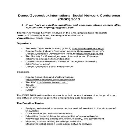 Aths 2013 winter (15 aug2013)