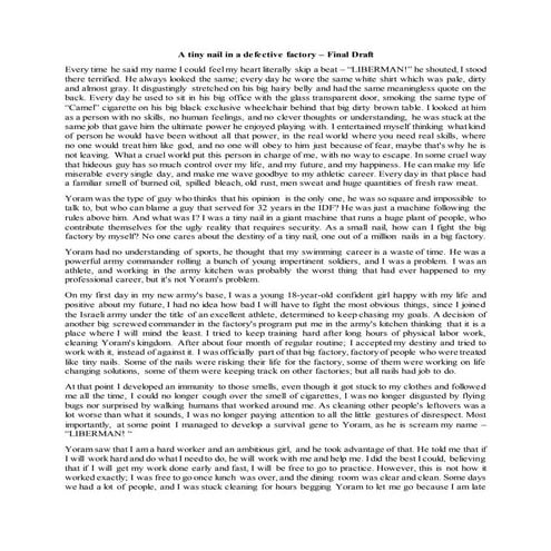 A tiny nail in a defective factory