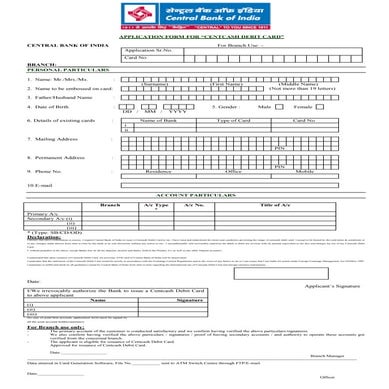 Atm application-form