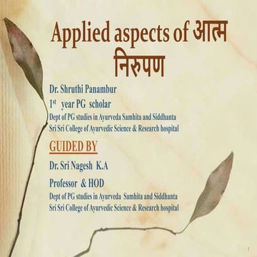 atma nirupana concept.pptx