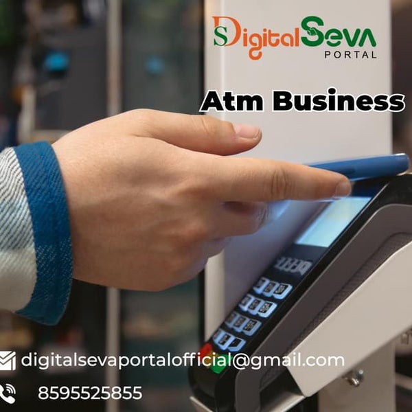 Atm Business.pdf