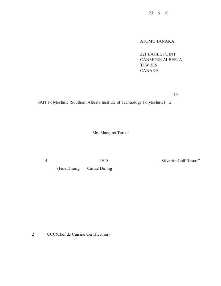 Atomu tanaka japanese cover letter