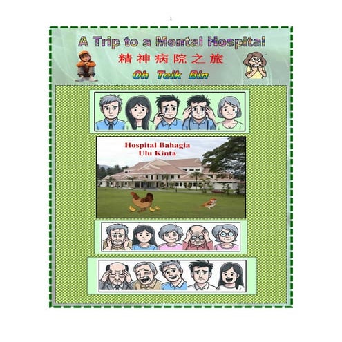 A Trip to a Mental Hospital (Eng. & Chinese) pdf.pdf