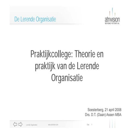 Atrivision Lerende Organisatie