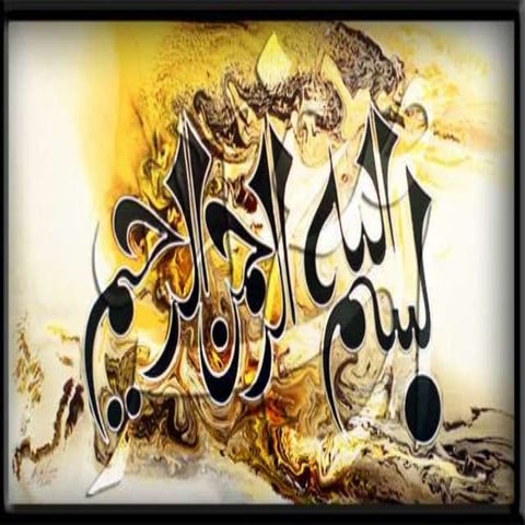 Attitude in Organization and its Types