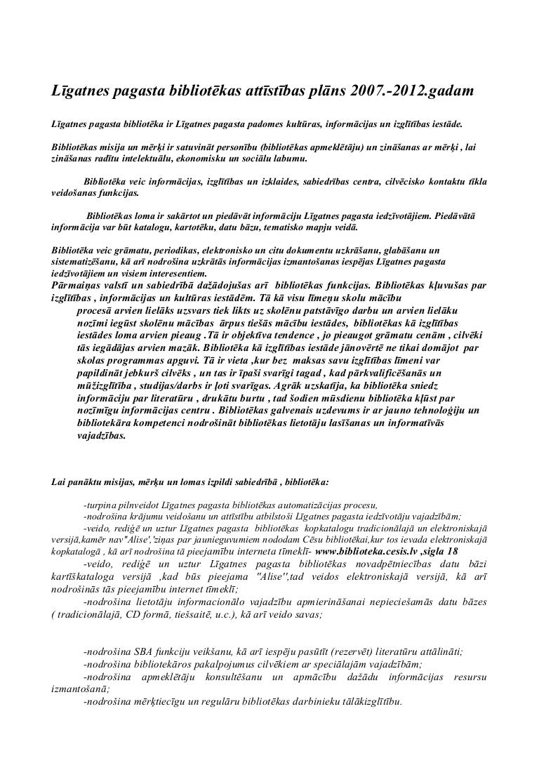 opcijas pirkuma līgums
