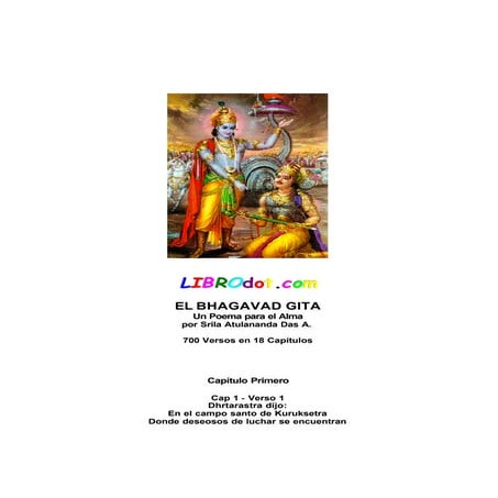 Atulananda, Srila    El Bhagavad Gita