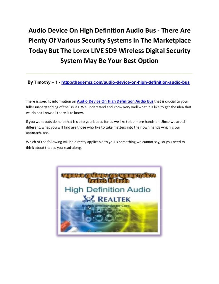 Audio device on high definition audio bus