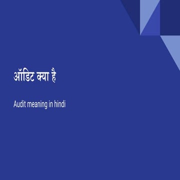 audit-meaning-in-hindi-with-example-audit-ka-matlab-hindi-mein-youtube