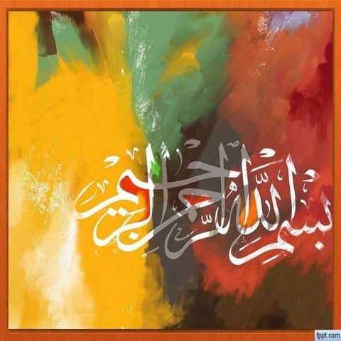 Auditory system psychology