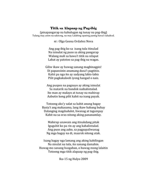 Titik sa Alapaap ng Pag-ibig