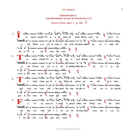 Prohodul Domnului Text _ PROHODUL DOMNULUI . SI TEXTUL NECENZURAT – RRUUZS