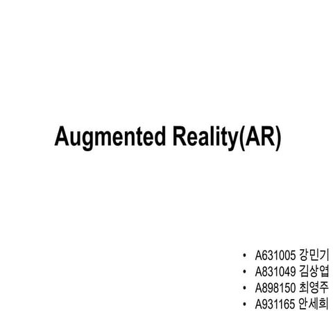 Augmented reality
