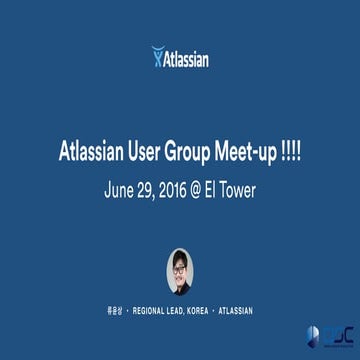 AUG 리더에 지원해 보세요!!!