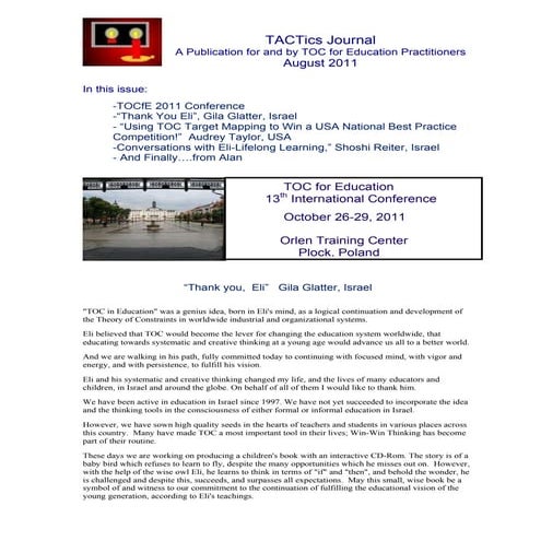 August tac tics 2011