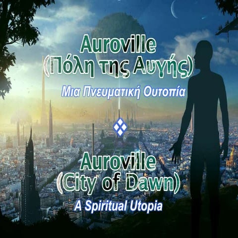 Auroville