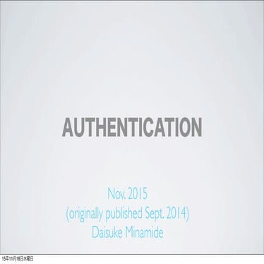 Authentication