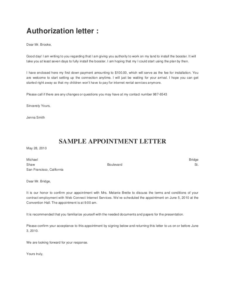 Authorization letter