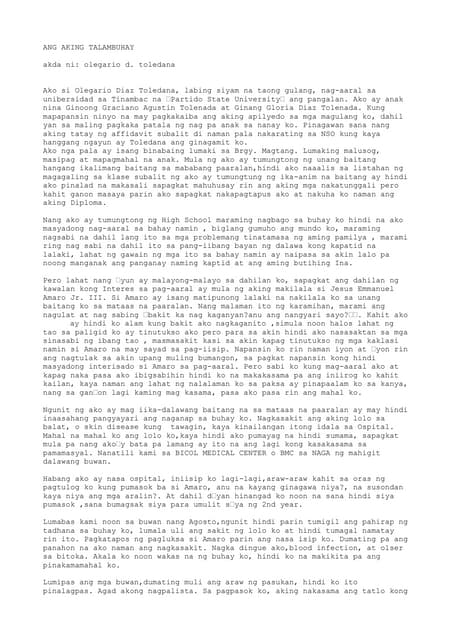 Talambuhay Example Talambuhay | PDF